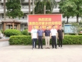 歡迎進(jìn)賢縣白圩鄉(xiāng)吳書記一行 蒞臨密煉機廠家考察指導(dǎo)工作！